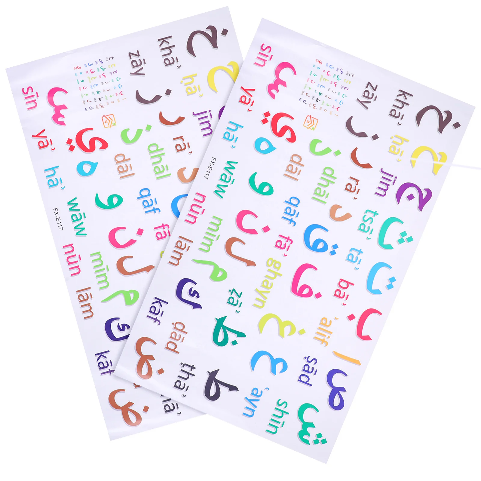 

2Pcs Arabic Alphabet Wall Sticker Self-Adhesive PVC Educational Decals Room Nursery Wall Decoration Cartoon Style
