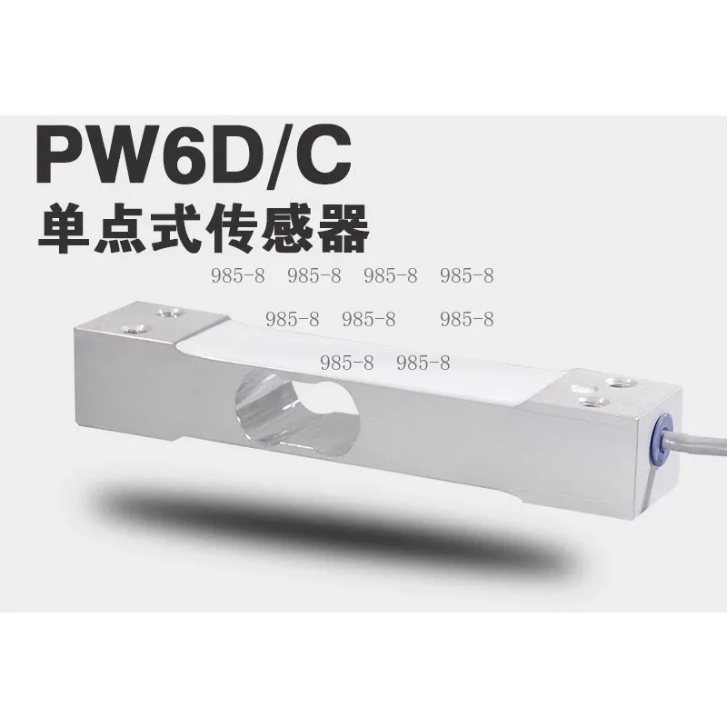 High Precision Weighing Load Cell C3MR, Stainless Steel Single Point Force Transducer For Scale Equipment
