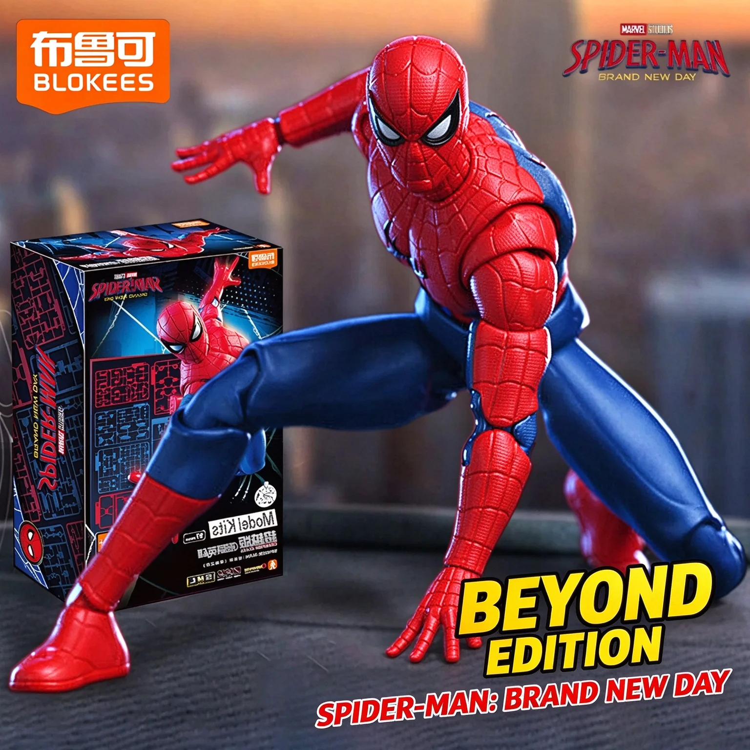 Spider Man Beyond Edition A New Day of Building Blocks Man Mobile Handheld Model Marvel Peripheral Toys