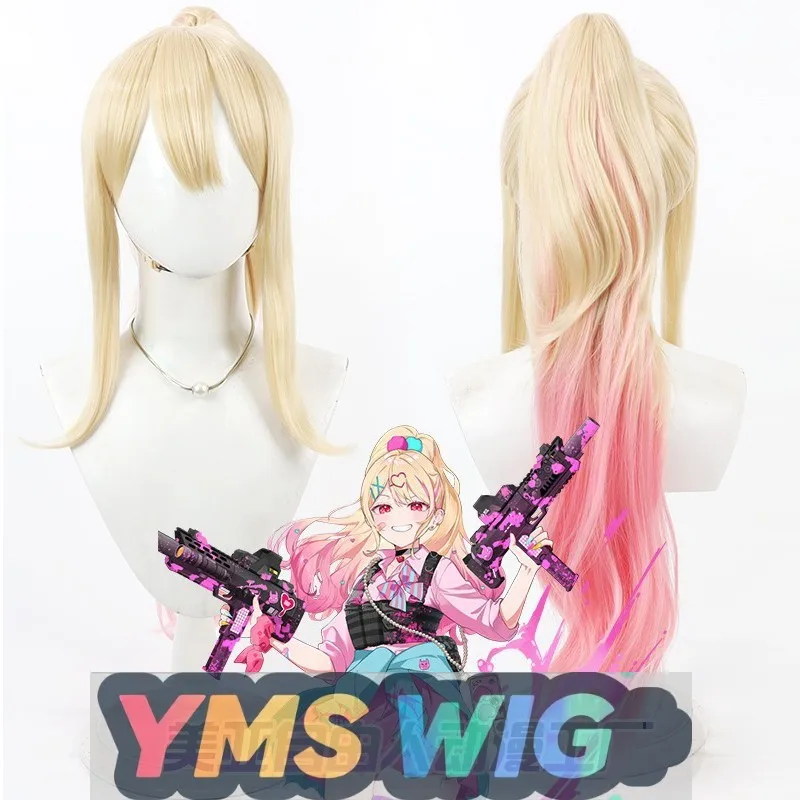 

[YMS WIG] Парик для косплея «Unite On Milipoe Yu», отдельный хвост,