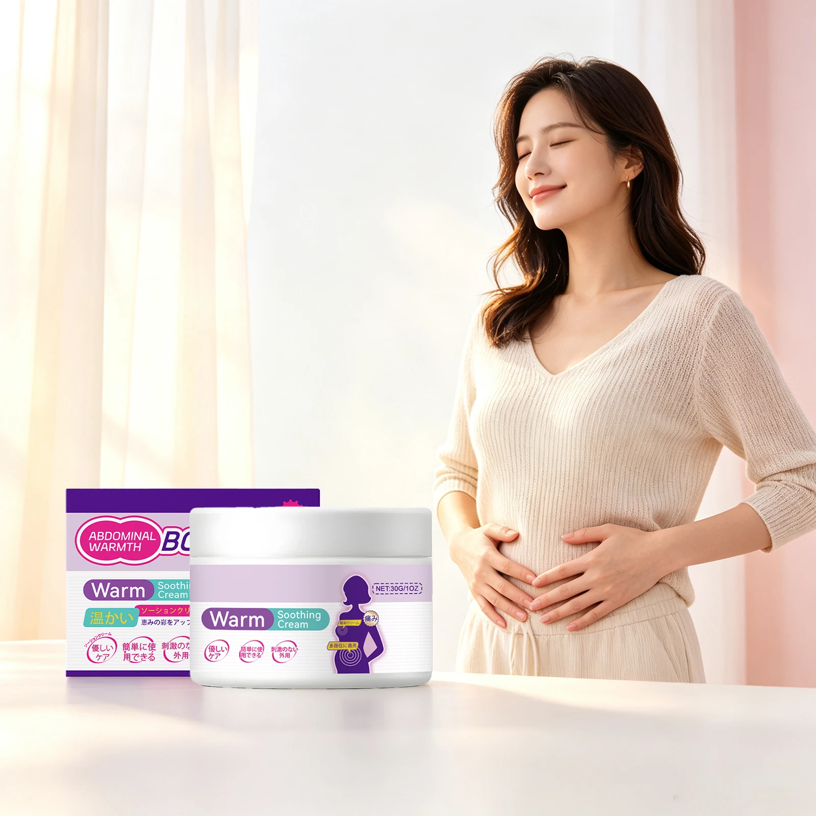 Abdominal Warming Care Cream Ease Lower Abdomen Bloating Feeling Soothe Period Abdominal Discomfort Relieve Abdominal Tightness