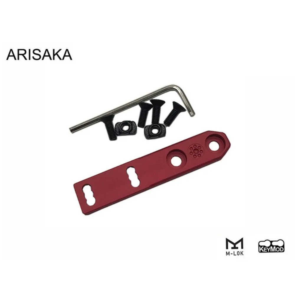 Фонарик ARISAKA M300/M600 с металлическим основанием, вертикальный кронштейн, монтажные аксессуары M-lok keymod