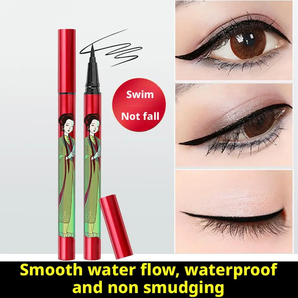 블랙 브라운 아이라이너 펜 지속력 좋고 번짐 없음 전문가용 방수 땀 방지 클래식 중국 디자인 민족 스타일 아이라이너