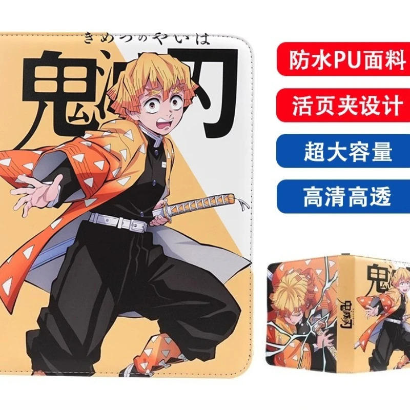 أنيمي الكرتون شيطان القاتل بو الجلود سستة فضفاضة ورقة تسعة شبكة سعة كبيرة مجموعة بطاقات فاخرة جمع