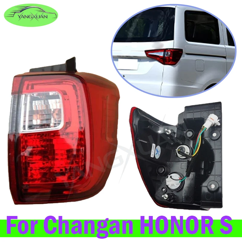 Taillight Taillamp For Changan Honor S Rear Bumper Tail Light Tail Lamp Lamp Taillights Taillamps Outer Inner Brake Light