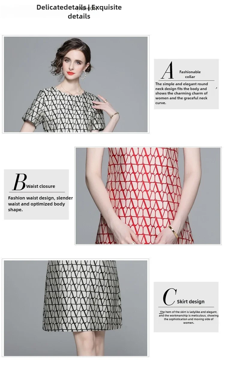 New Fashion Light Luxury Round Neck Pocket Slimming Geometric Line Pattern Heavy Jacquard Dress with A-line 2024