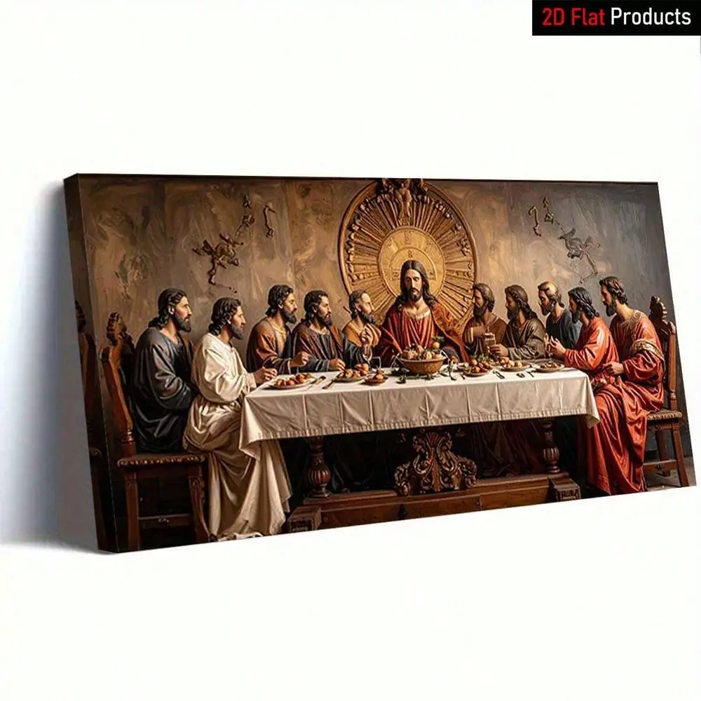Piece Large Frame 2D Canvas Painting Art Print,The Last Supper High Quality Wall Art Printed Poster Can Be Hung Directly, Pine