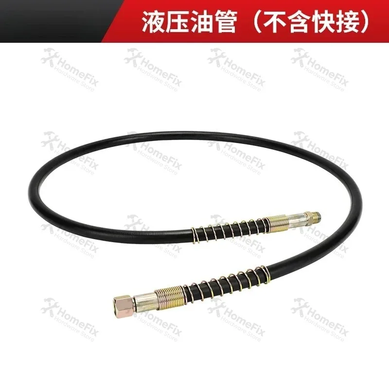 70MPa High Pressure Hydraulic Oil Pipe, ZG3/8 Thread Hydraulic Hose Without Quick Connector for Hydraulic Tools
