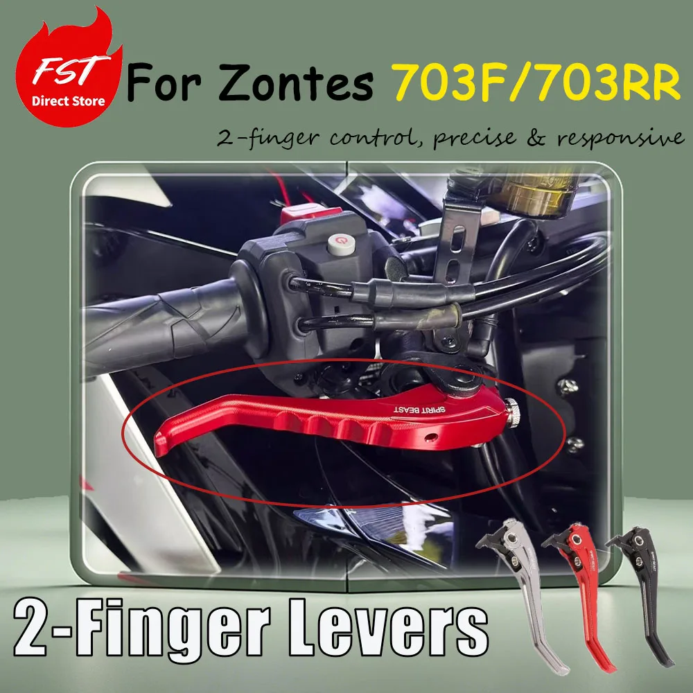 For Zontes 703F/703RR modification accessories - two-finger handlebar with imitation sport brake handlebar