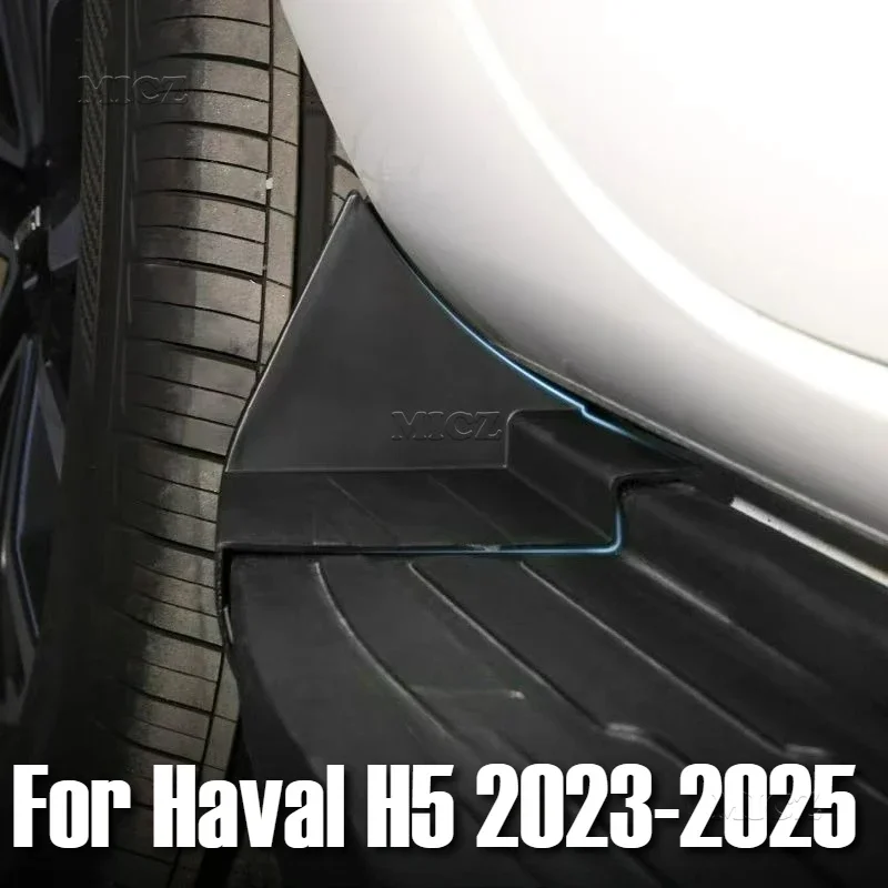 

For Haval H5 2023 2024 2025 Car MudFlaps Front Rear Mudguards Fender New Upgrade Wheel Protector Splash Guards Auto Accessories