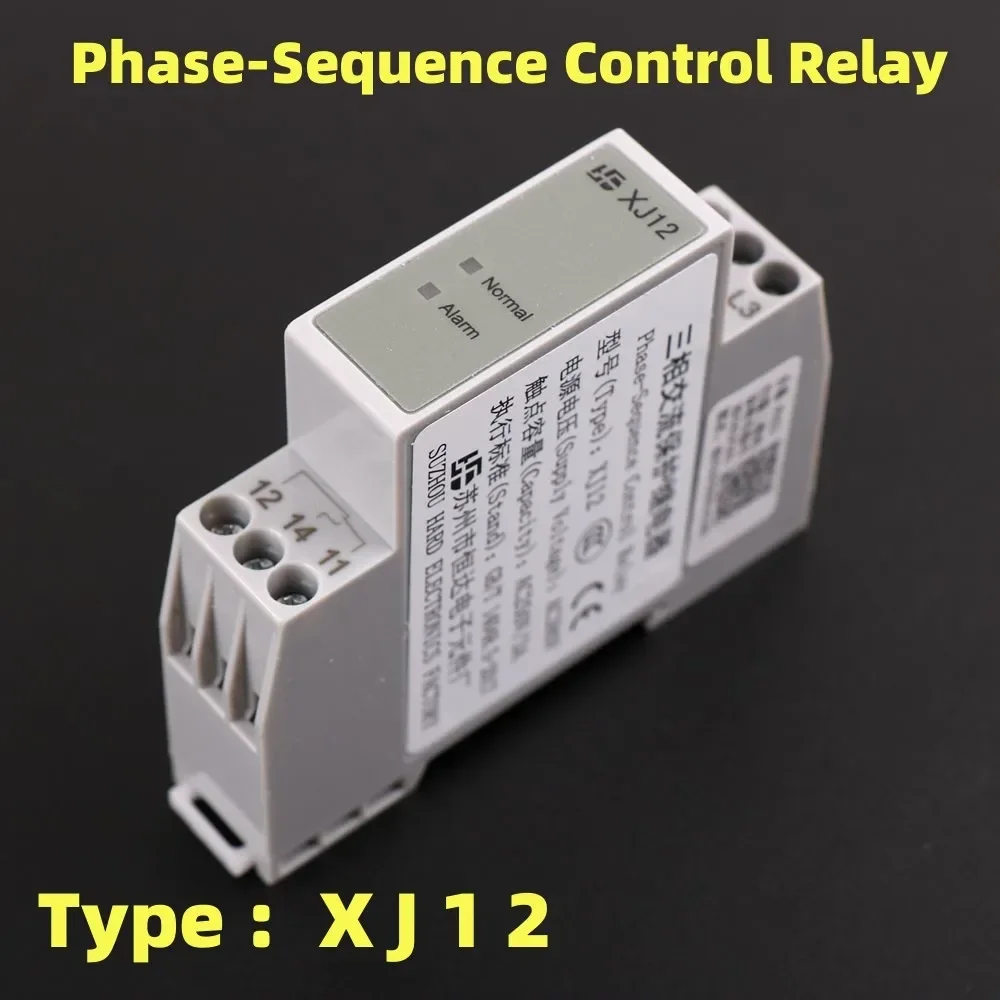 1pcs Phase-Sequence Control Relay XJ12 suzhou hard electronics factory Elevator Relay Lift Parts