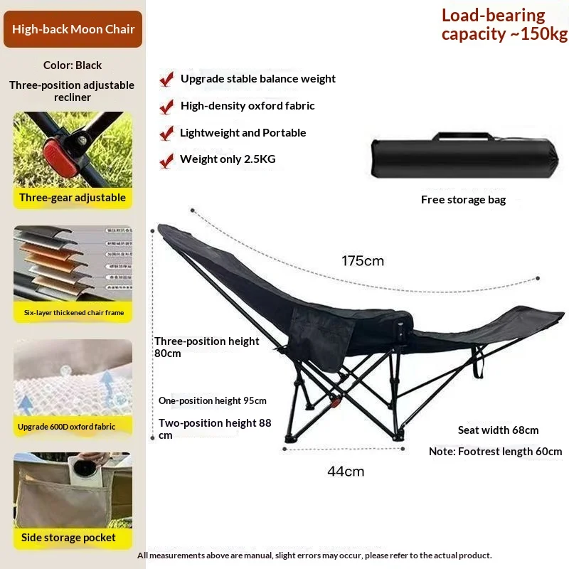 Thumbnail 4 - #7 Trending Adjustable Sun Loungers Right Now