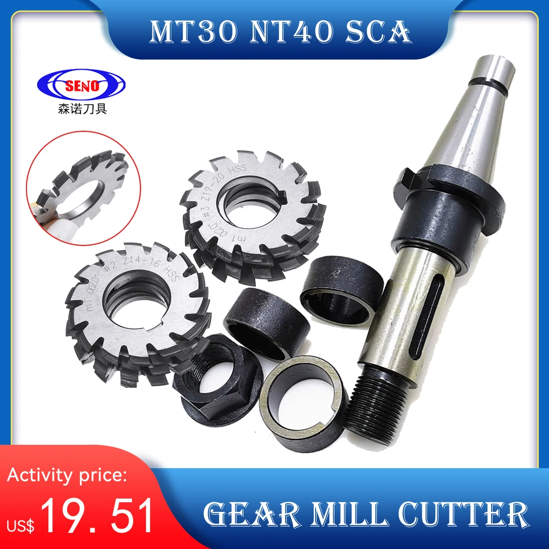 SENO Milling Cutter Tool Rod Morse BT30 MT4 MT NT30 NT40 SCA22 SCA27 Installation Saw Blade Milling Cutter Three Face Cuttertool