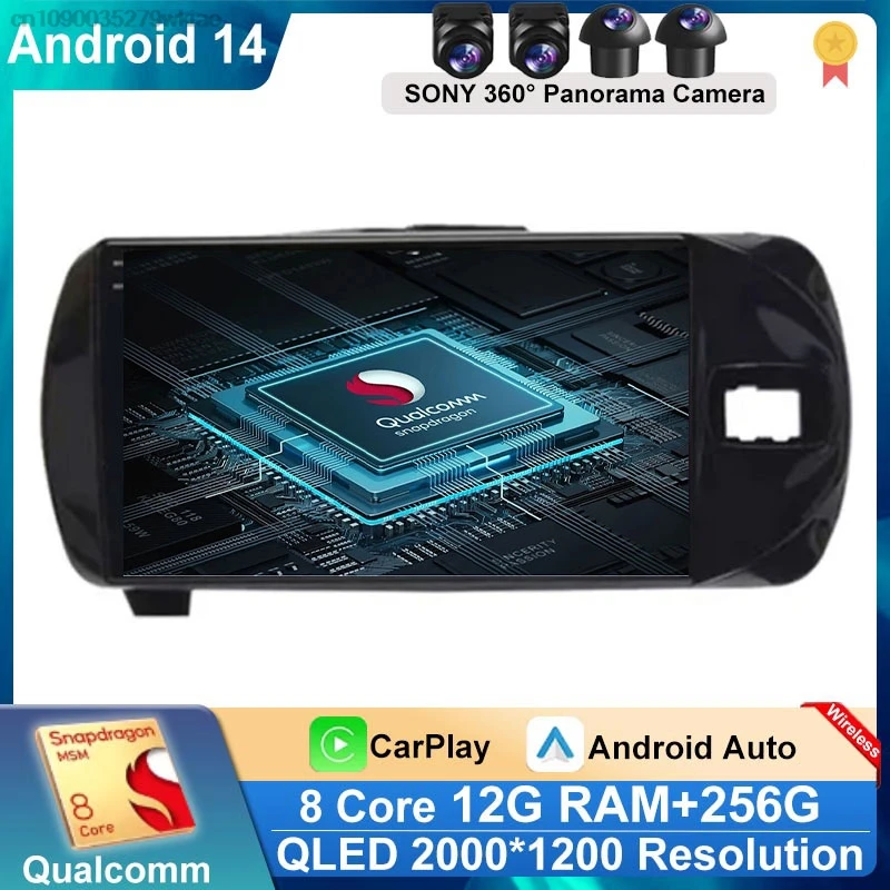 Car Radio for Toyota Vitz 3 XP130 2014 - 2019 2 Din Android 14 Multimedia Stereo Carplay GPS Navigation 4G WIFI Autoradio Head