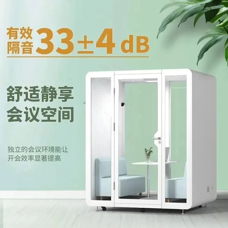 A Soundproof room, silent warehouse, office mobile, business negotiation room, drums, piano room,  recording