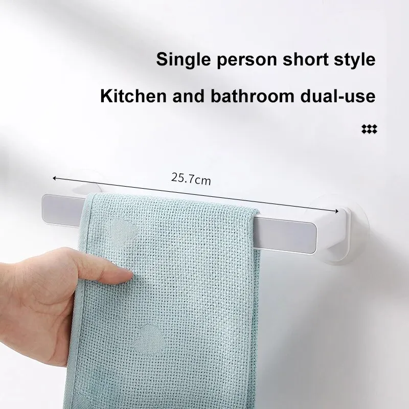 1pc Small Size Towel Rack Bathroom Punch-free Towel Bar Simple Creative Bathroom Towel Rack