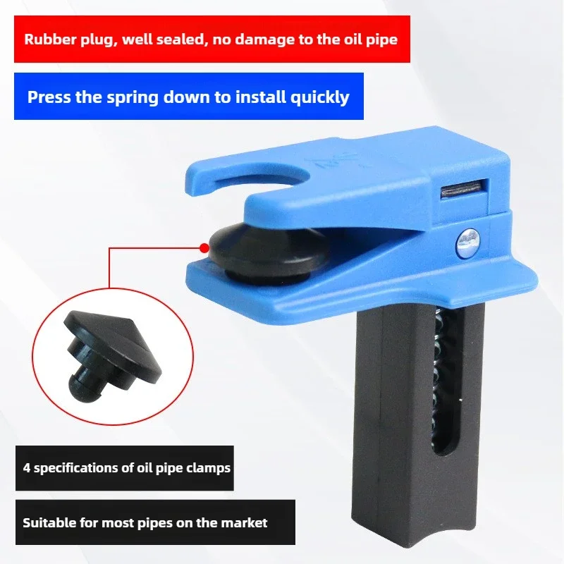 1Set Automotive Car Brake Oil Clamp Pipe Plug Tool 4Pcs Leak-Proof Stoppers for Preventing Oil Spills on Brake Lines