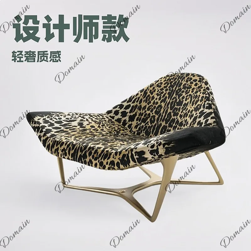 Italian Luxury Designer Home Accent Chair Modern Minimalist Villa Living Room Starfish Leopard Print