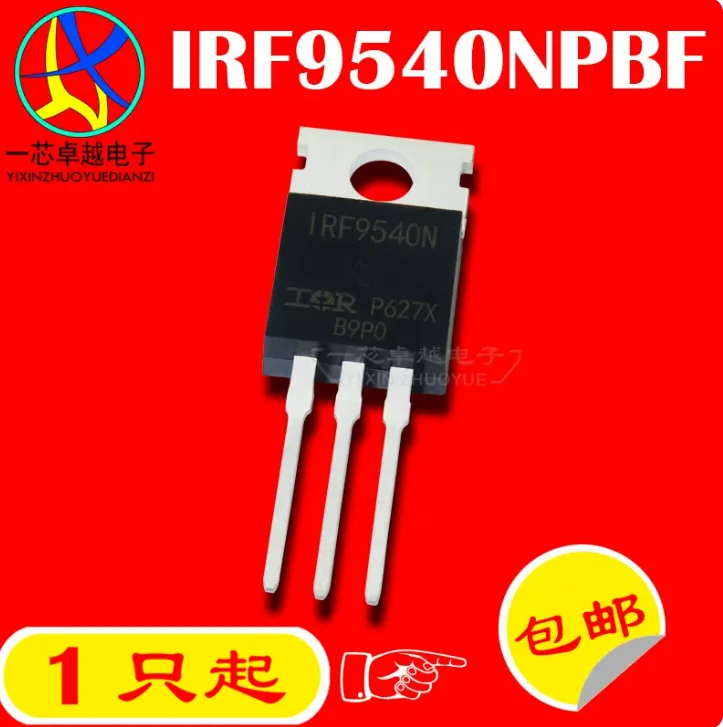 10pcs Direct insertion F9540N IRF9540 IRF9540N MOSFET Direct insertion transistor TO-220