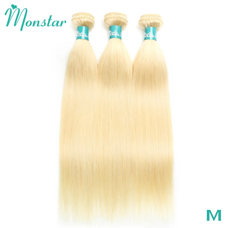 Monstar 1/3/4 Blonde 613 Weave Remy Brazilian Hair Bundles Straight Human Hair Bundles 28 30 32 34 36 38 40 inch Hair Extension