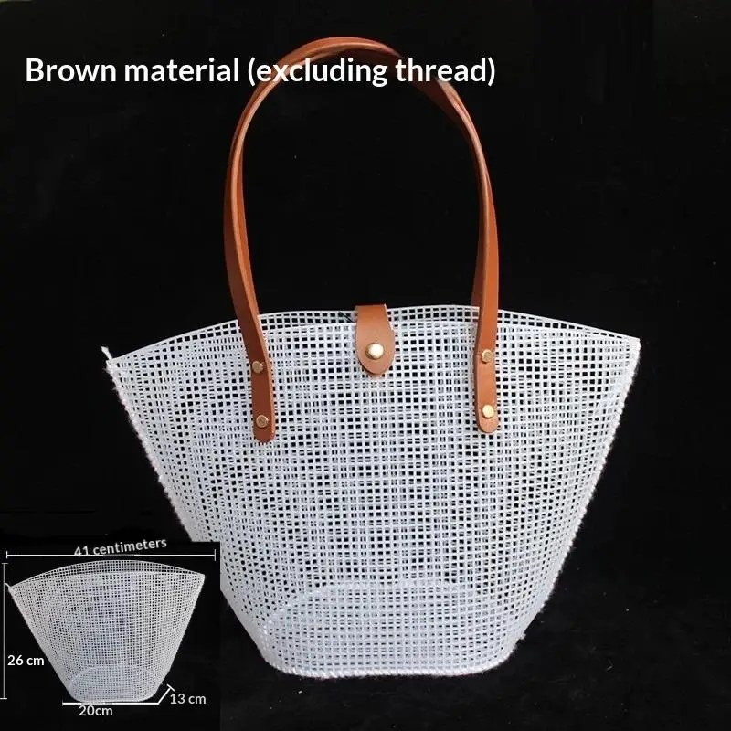 1Set Black Mesh Plastic Embroidery Handwoven Bag DIY Tool Kit Wallet DIY Material For Handicraft Lovers Handmade Gift