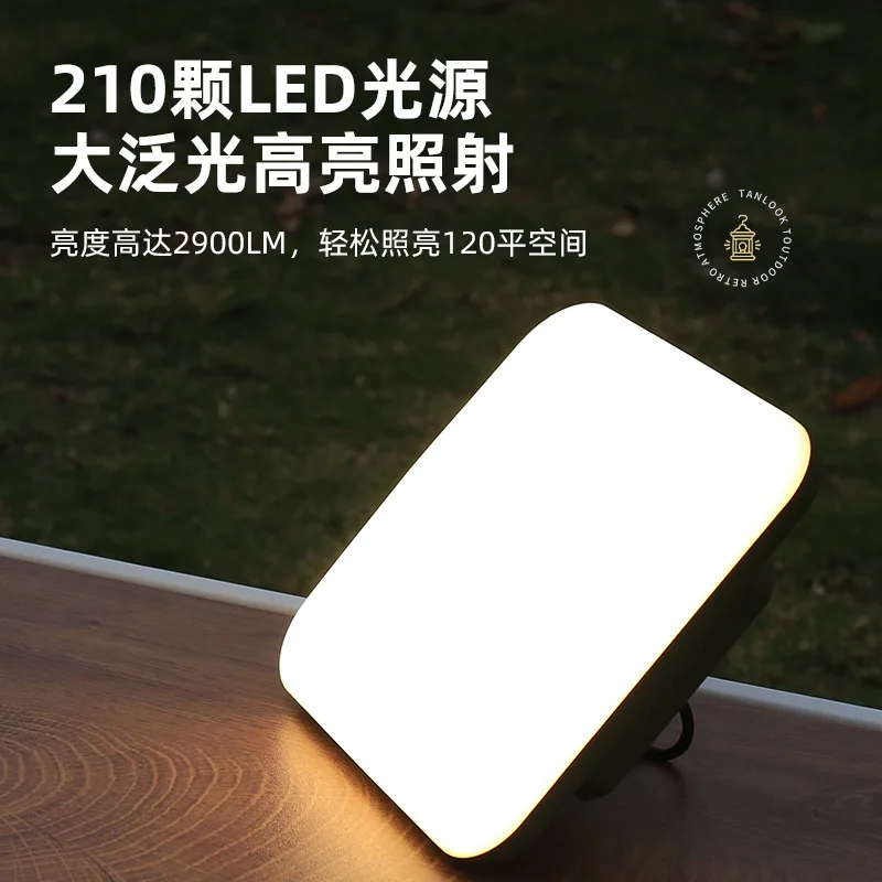 L4 Camping Light Outdoor Light Super Bright Charging Hanging Type Super Long Battery Life Super Bright Night Market Stall Light