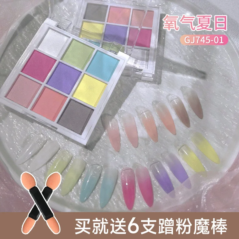 Pós de uñas sólidos de 9 colores, decoración de esmalte UV, brillo fino, gradiente mate, Pat, esmalte de manicura, polvo decorativo