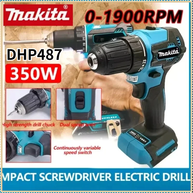 

Бесщеточная аккумуляторная ударная дрель Makita DHP487, высокомоментный электрический шуруповерт, инструмент с питанием от аккумулятора 18В