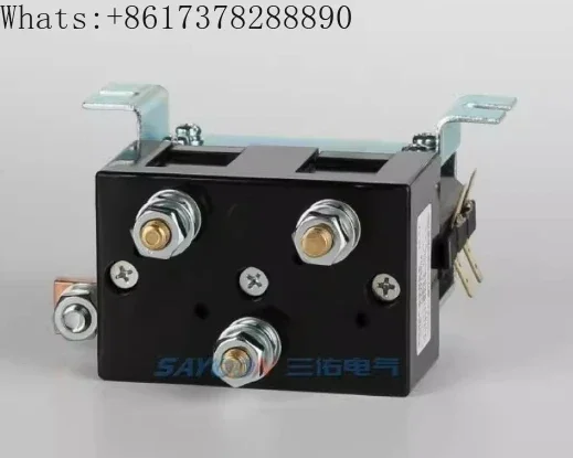 Replace Albright DC88 12V 24V 36V 48V 72V 80V DC88-317T DC88-360T Forward Reversing Contactor Solenoid Relay,Pallet Truck Parts