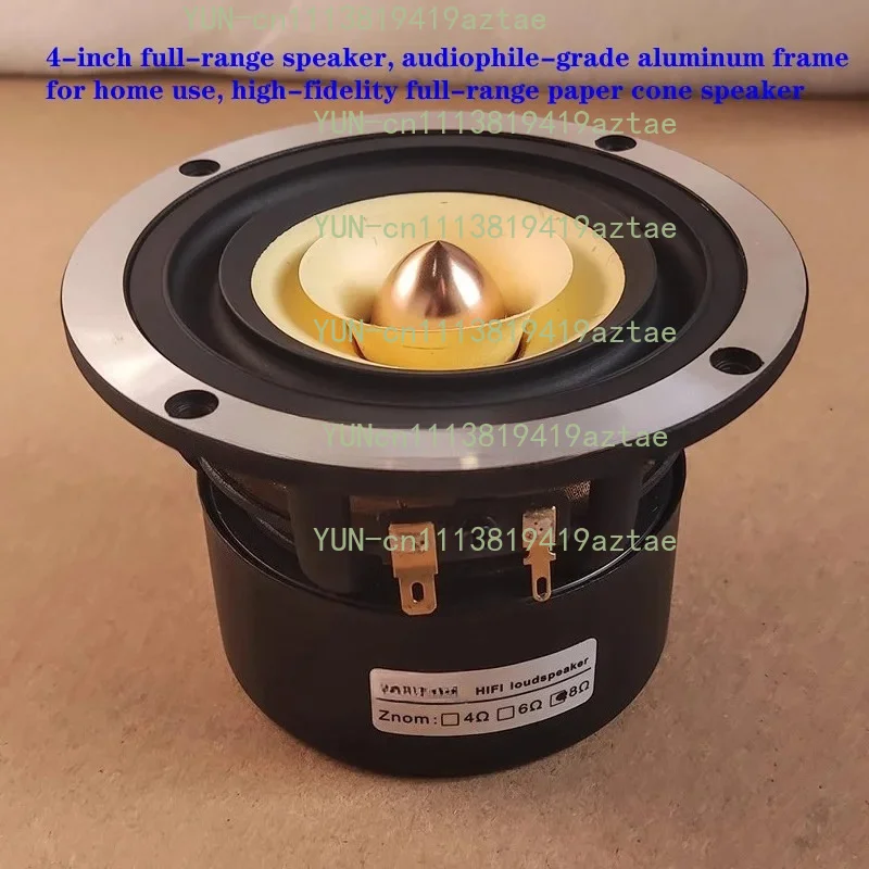 25W 91BD 4/8Ω 4-inch full-range speaker, audiophile aluminum frame for home use, high-fidelity full-range paper cone speaker