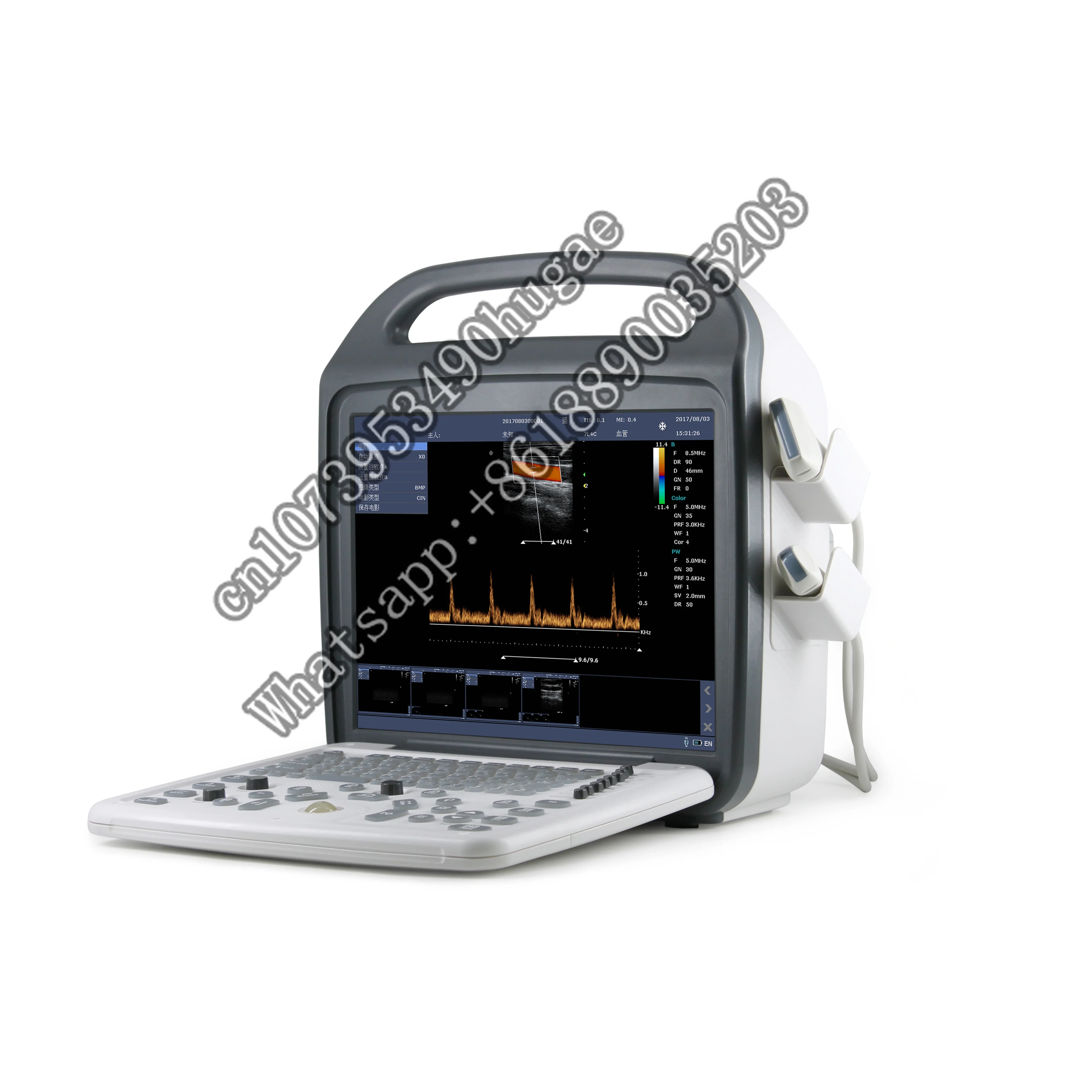 Professional Cardiology Portable Medical Animal Ultrasound Scanner Veterinary  Instruments