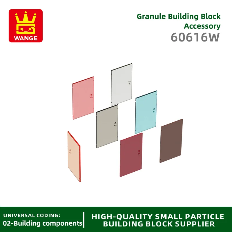 Wange 60616W 100g/44Pcs door panel Building Blocks Moc Color Accessories Compatible with Brick DIY Spare Parts Toy Gift