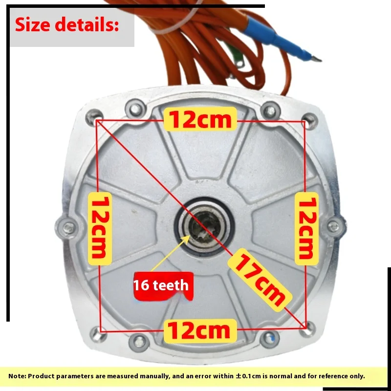 Electric Tricycle High Power Motor - Square 16-Tooth High-Speed DC 3000W, Brushless Pure Copper, Efficient Durable Performancer