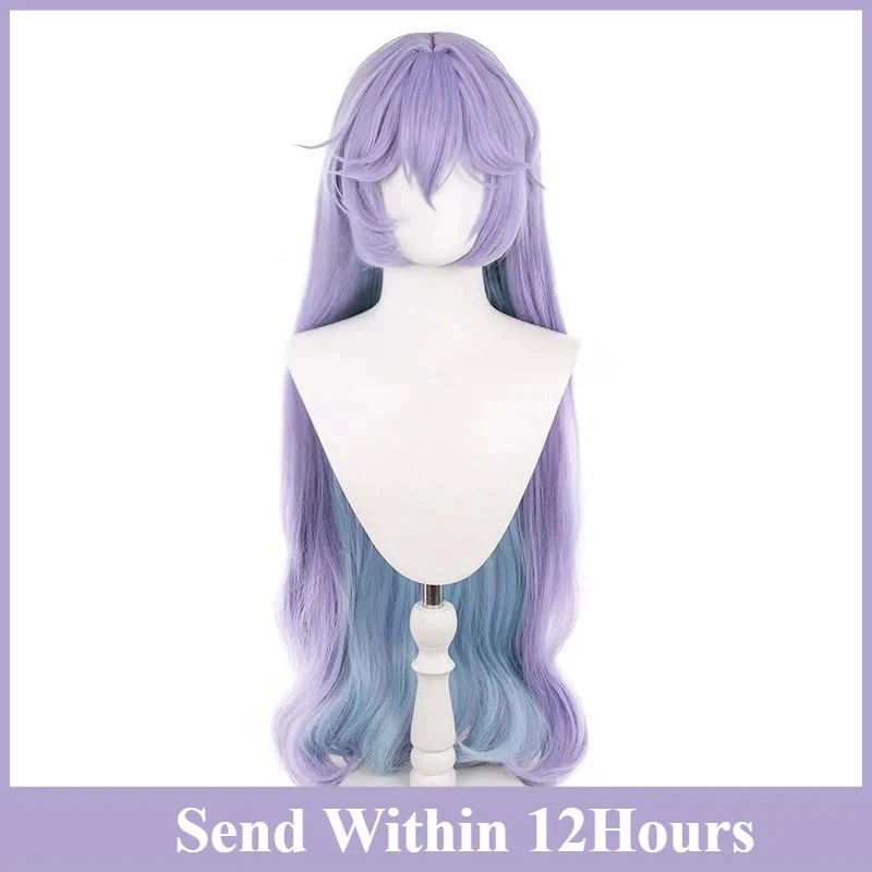 

Halloween Game Wuthering Waves Cantarella Cosplay Wig Girl Lolita Purple Long Curly Hair Heat Resistant Synthetic Wigs Prop
