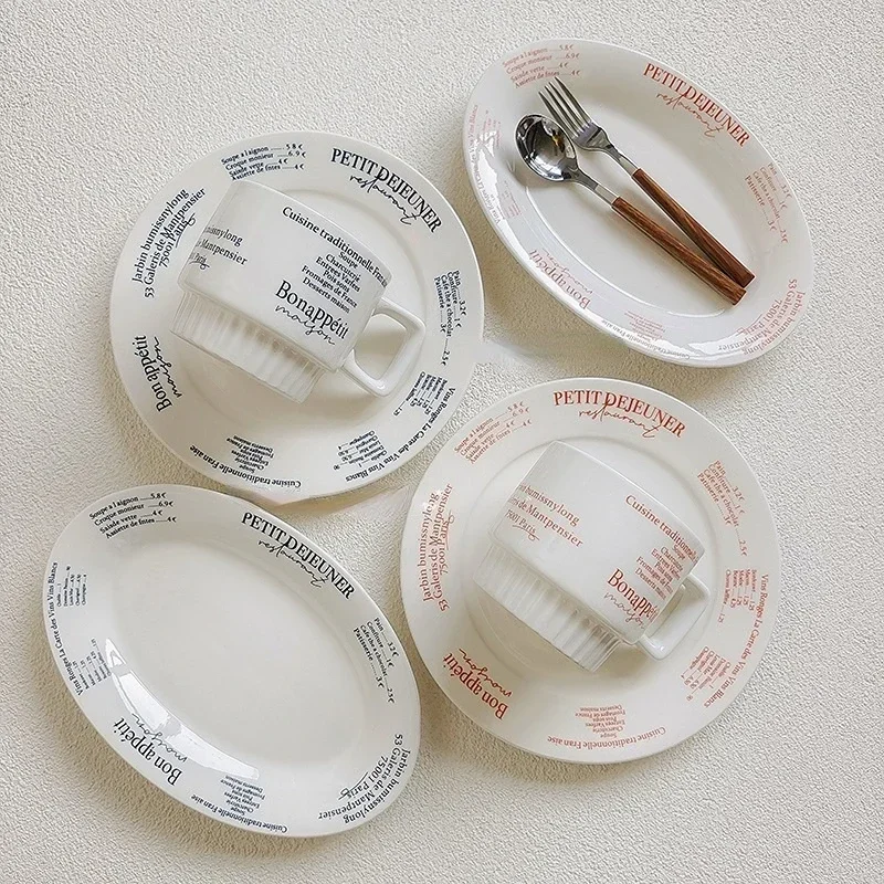 Gaomei letter French dinner plate Narbritan dinner plate retro heat-resistant ceramic cup and plate new product reminder