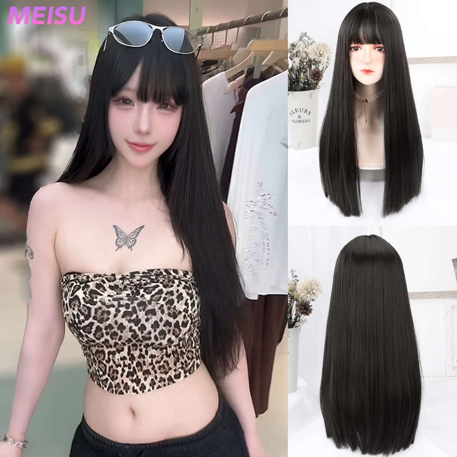 

MEISU 26-дюймовый длинный прямой синтетический черный парик Многослойный термостойкий парик с челкой Натуральные гладкие волосы Стильная вечеринка для женщин 가발