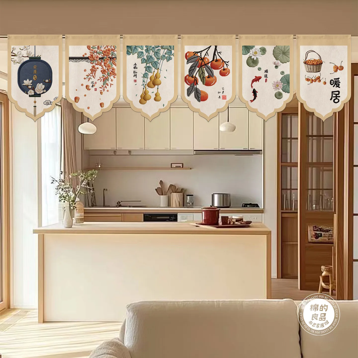 VIKAMA Chinese Retro Pennant Valance Curtain Triangle Bunting for Kitchen Cafe Restaurant Window Short Home Decor