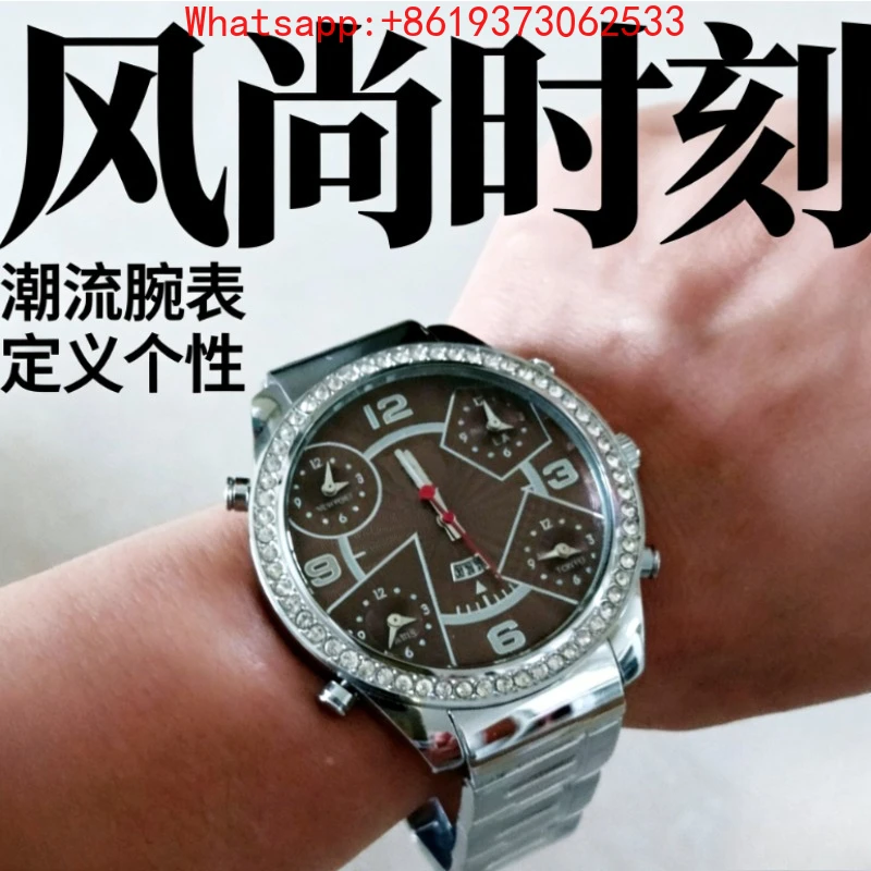 Customized High-end Gypsy Couple Rhinestone Men's and Women's Diamond Strap Classic Watch Watch