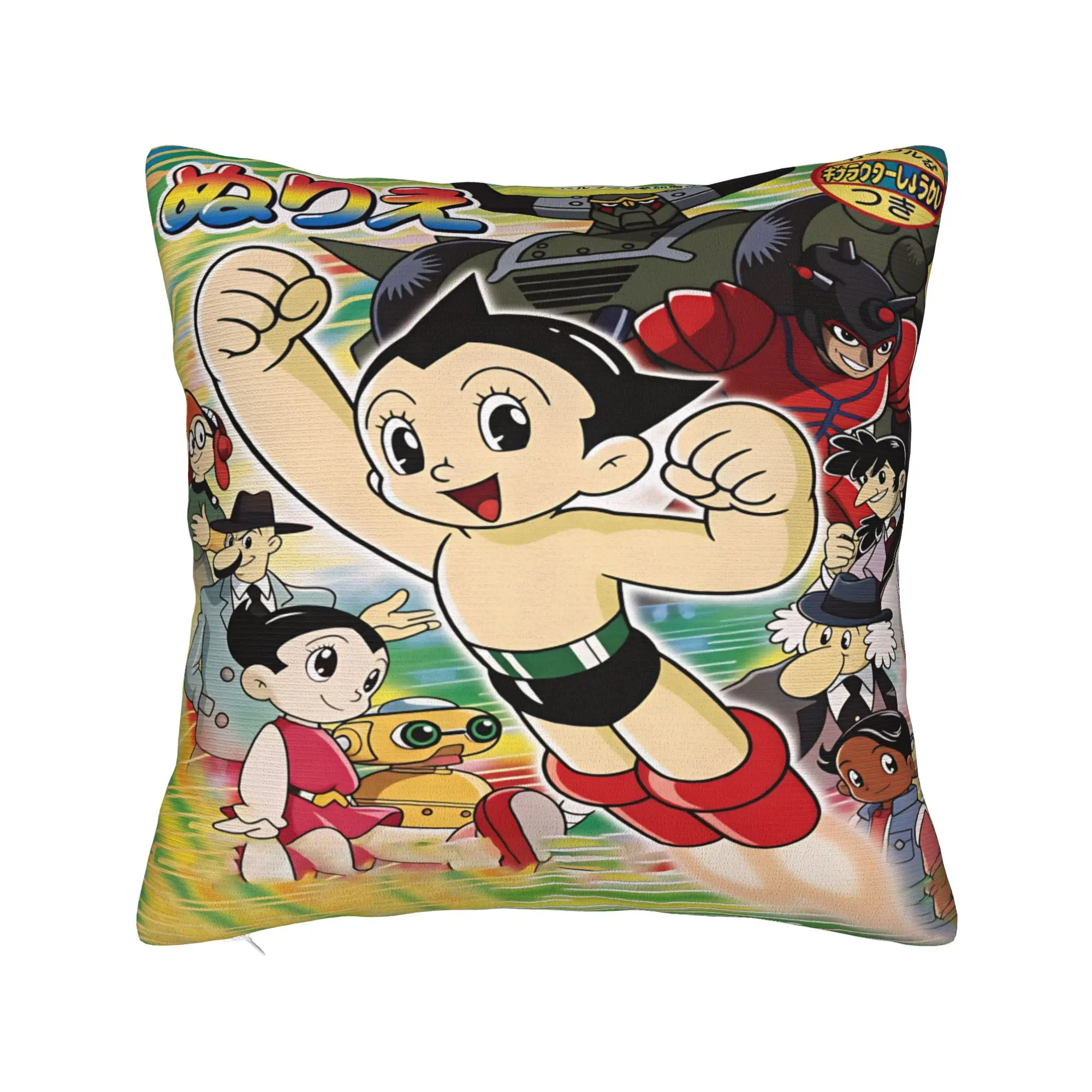 Astro Cartoon Boy Pillow Case  Design Pillow Cover Retro Trendy Pillowcases For Sofa Bedroom Home Decor