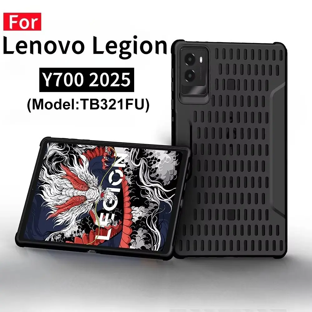 Heat Dissipation 8.8 Inch Tablet Case Airbag Soft Shell TB321FU Back Cover Ultrathin for Lenovo Legion Y700 3rd Gen 2025