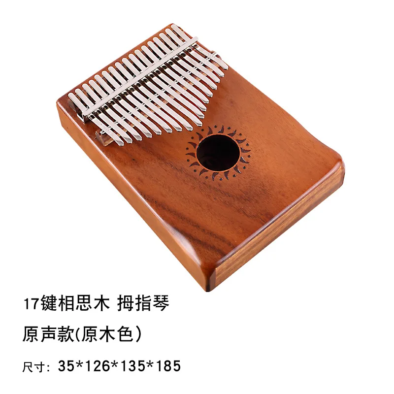 Kalimba Thumb Piano 17 Keys Portable Finger Percussion Instrument for Adults & Beginners Home Music Learning