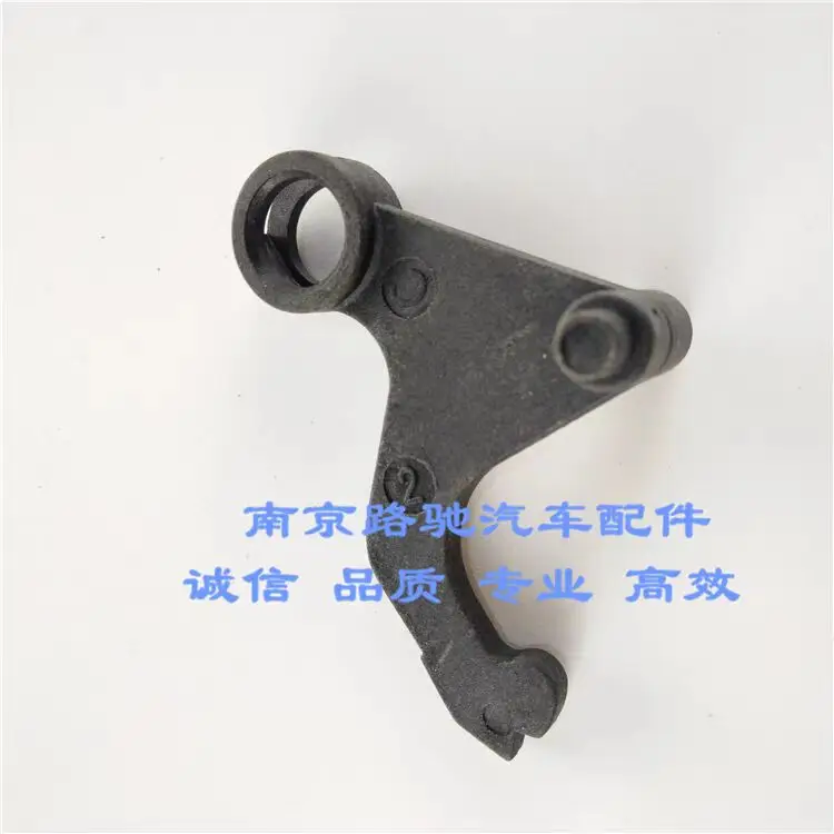 Door Handle Bracket & Clip for Roewe 750 MG7