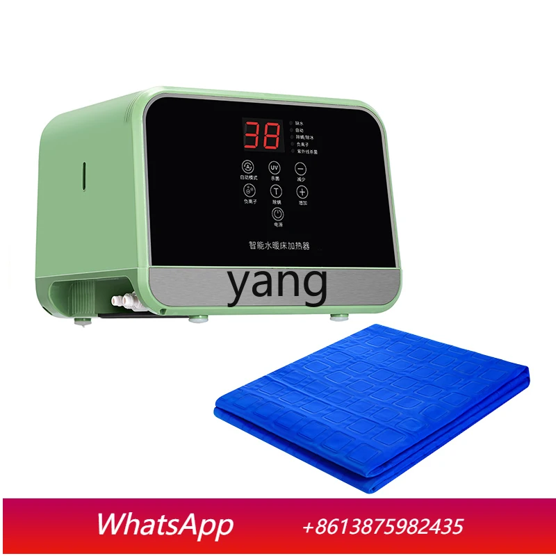 LTT Bath Plumbing Electric Blanket Water Circulation Mattress Rubbing Machine