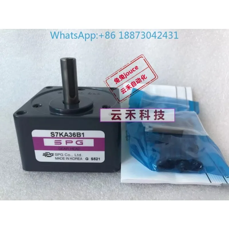 Korea SPG gear reducer S7KA36B1/S7KA40B1/S7KA50B1/S7KA60B1