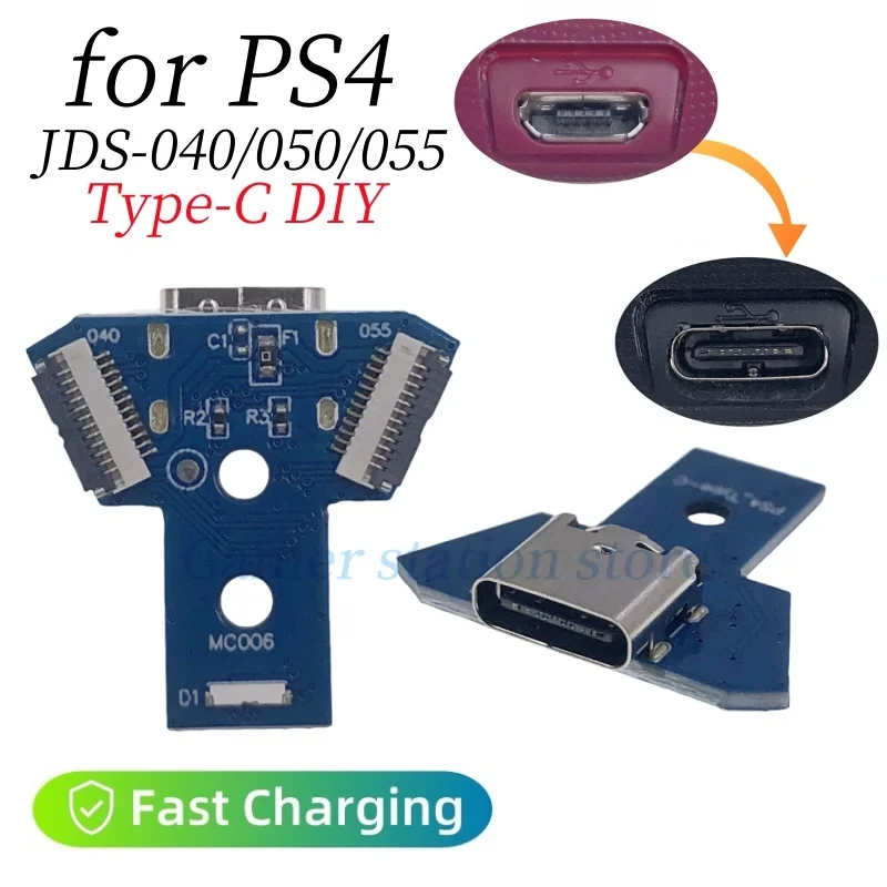 لوحة شحن سريعة من النوع C لوحدة تحكم PS4 منفذ شاحن ذاتي الصنع مع بديل مرن لـ PS4 JDS-010 011 020 030 040 050 055