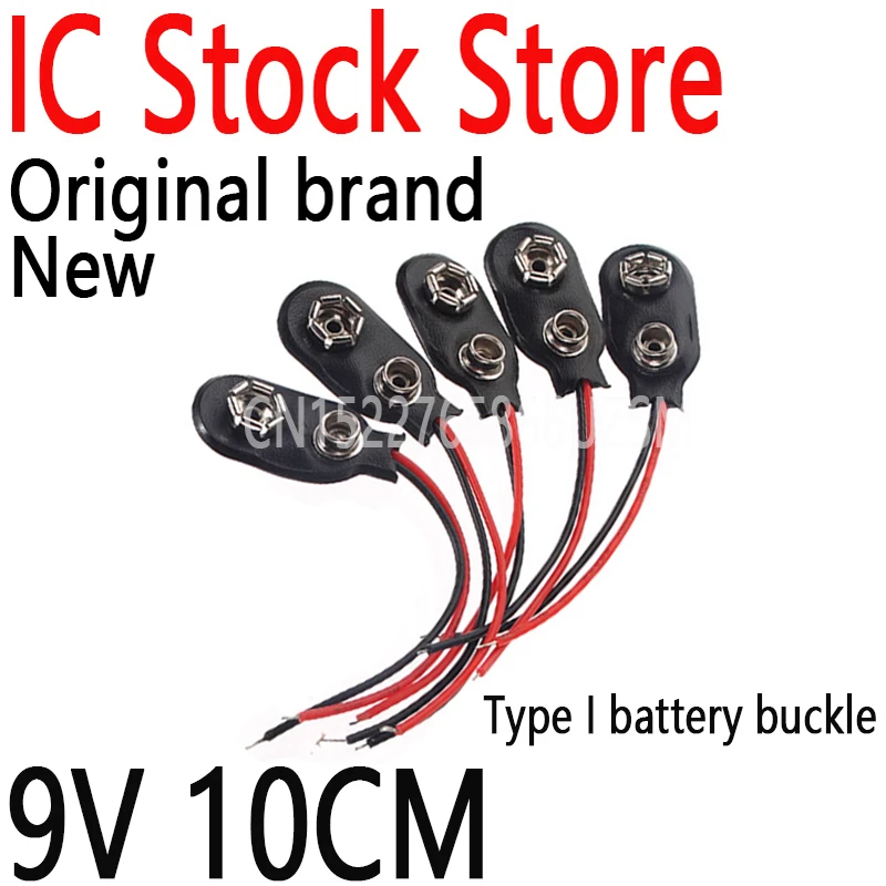 موصل بطارية بمشبك مع غلاف جلدي ، سلكي من النوع I ، حامل بطارية ، أسود ، أحمر ، 9 فولت ، طول 9 فولت ، 10 والي ، 50