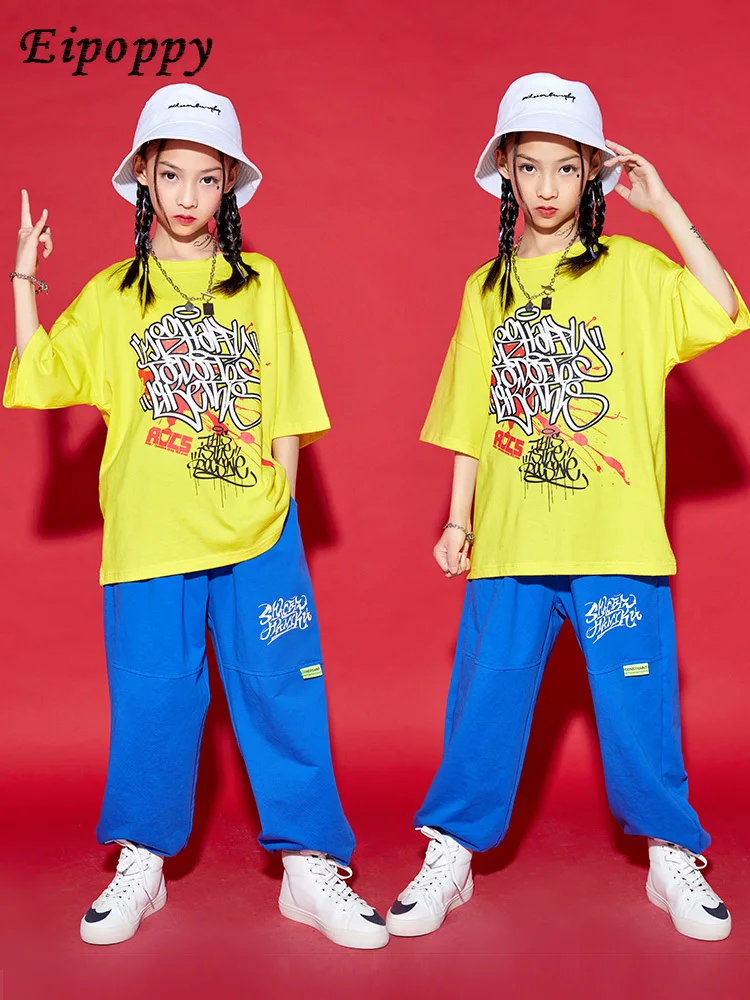 زي رقص الجاز للأطفال ، بدلة الهيب هوب للأولاد ، المنصة