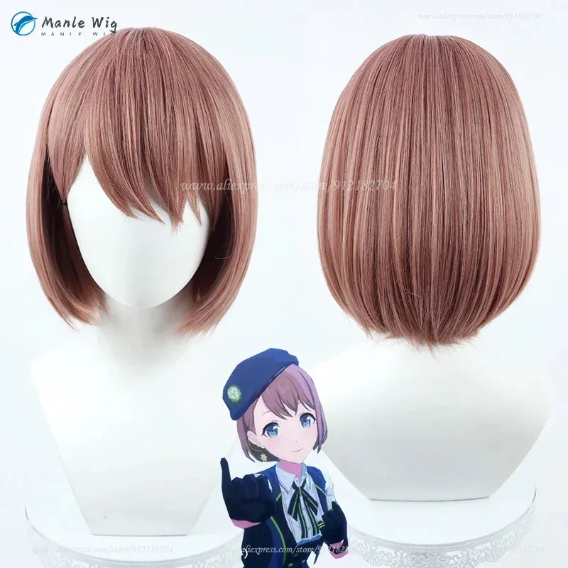 MORE MORE JUMP! Hanasato Minori Cosplay Wig Brown Wig Heat Resistant Hair Party Wigs   Wig Cap