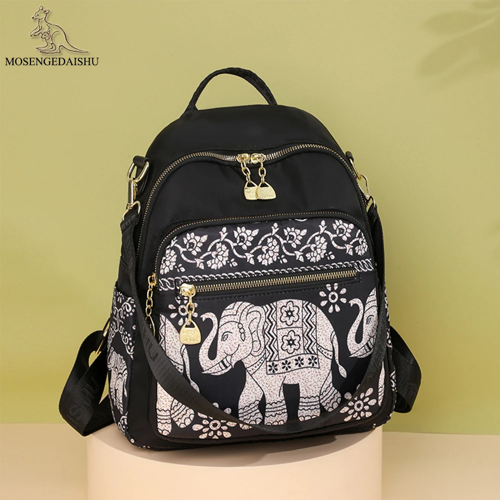 Fashion Animal Pattern Design Women's Backpack New High Quality Nylon Ladies Student Backpack Leisure Ladies Shoulder Bag Bolsos