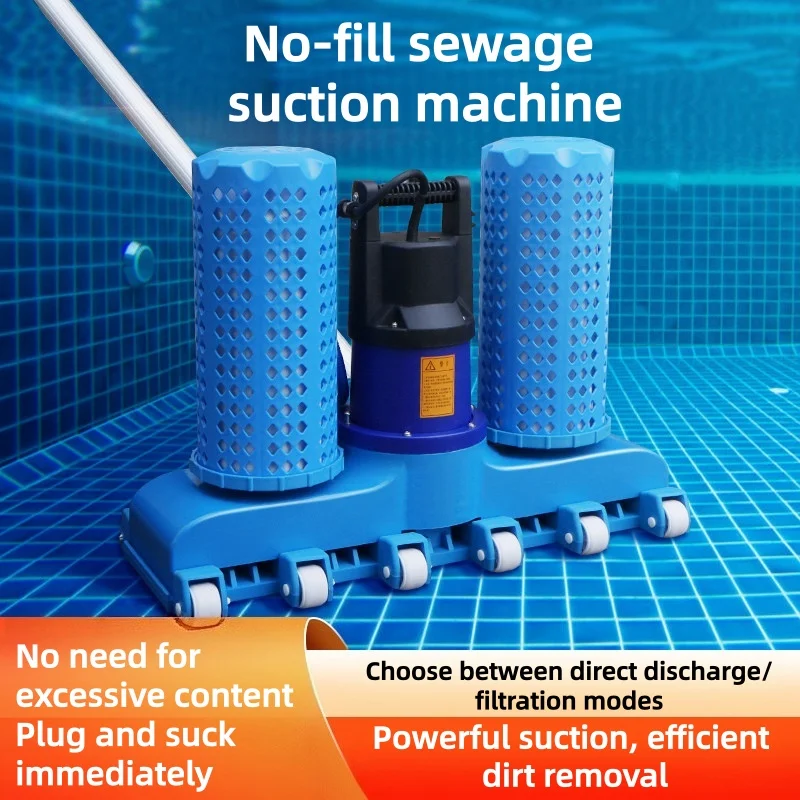 Non Filling Pool Suction Machine Portable Vacuum Cleaner Brush Suction Integrated Pool Bottom Sewage Suction Equipment
